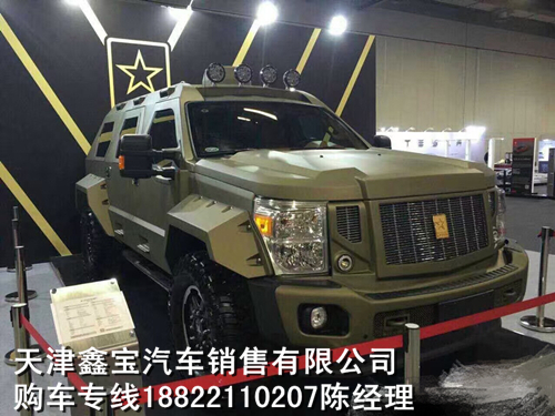 d87bab19dd8143a2.jpg