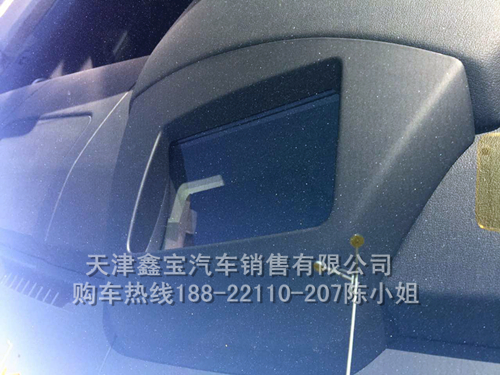 e8680af5cf74635f.jpg