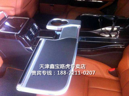 eda3201bcd6e356b.jpg