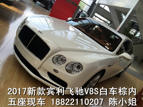 7687631f67.jpg