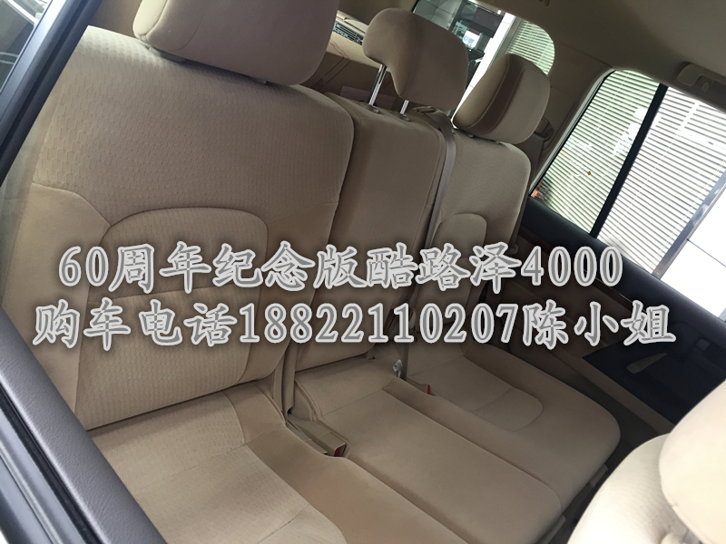 fe90f63413da8575.jpg