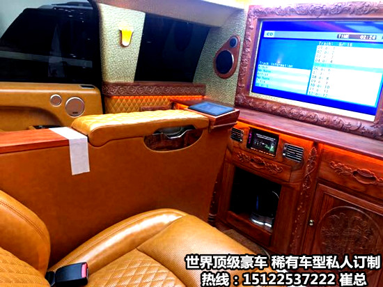 032509f4daf5a0f7.jpg