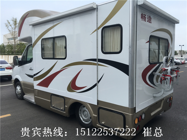 大型全自动房车视频_德国房车移动别墅视频_移动别墅折叠房车视频