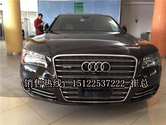 75d88729352fce36.jpg