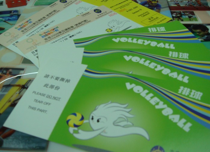 【购怡路天成起亚汽车 送东亚运动会门票-天津