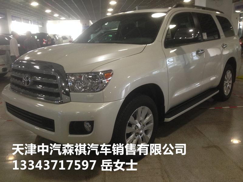 11ff8bcaa4b6076b.jpg