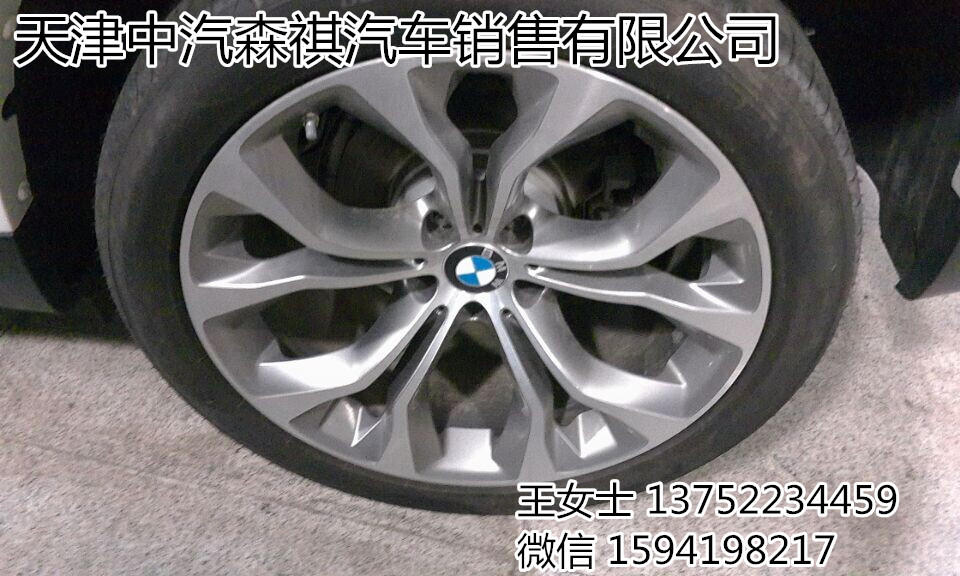 2615bf3db2c232a1.jpg
