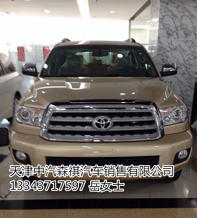 2eb8df8dac32264f.jpg