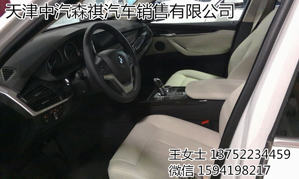 3d756b5f5587c442.jpg