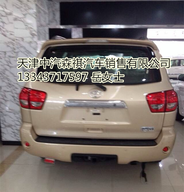 56453fda70cedd03.jpg