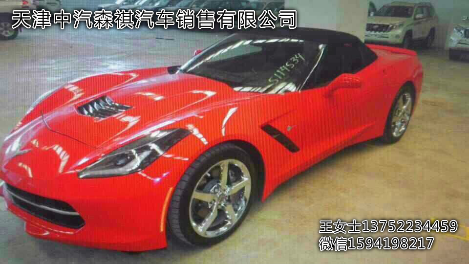 9b4828f2e4077cda.jpg
