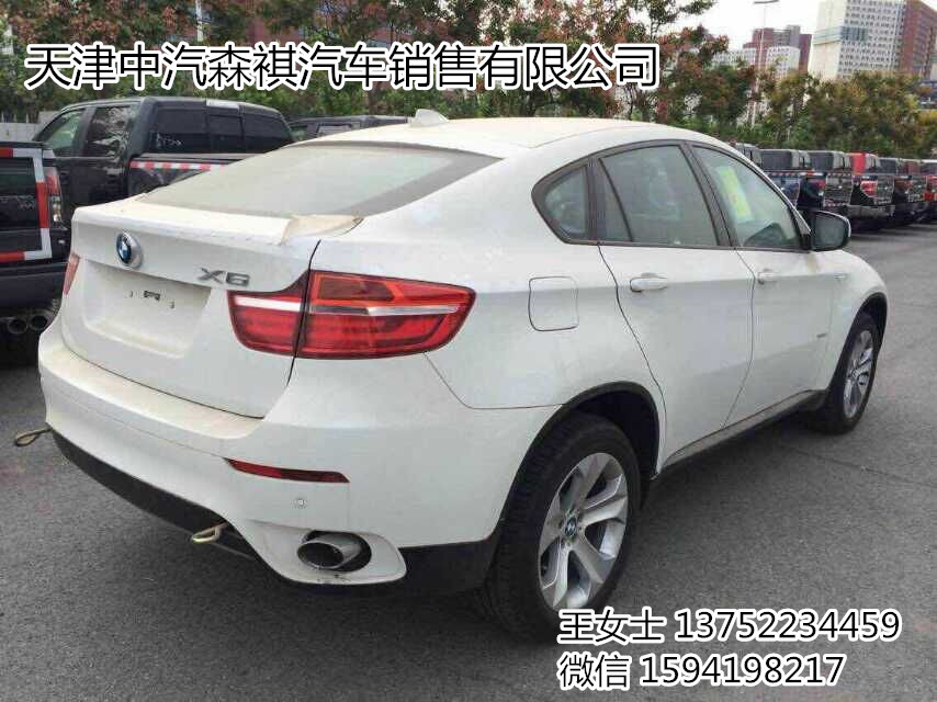 a861cf7f926da8ba.jpg