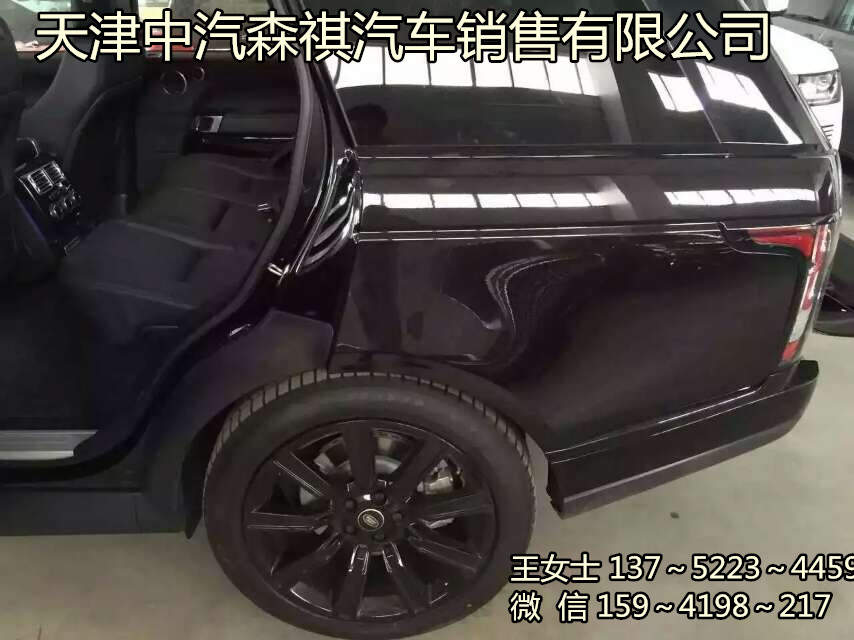 af2d70d2193f20ef.jpg