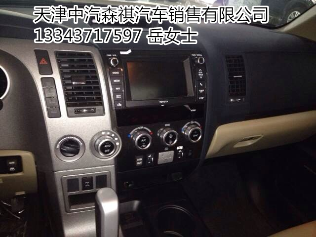 bd0ce9069a5bf560.jpg