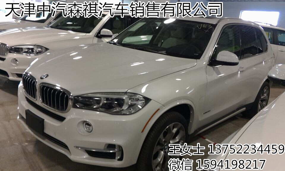 c3ce145114810cce.jpg