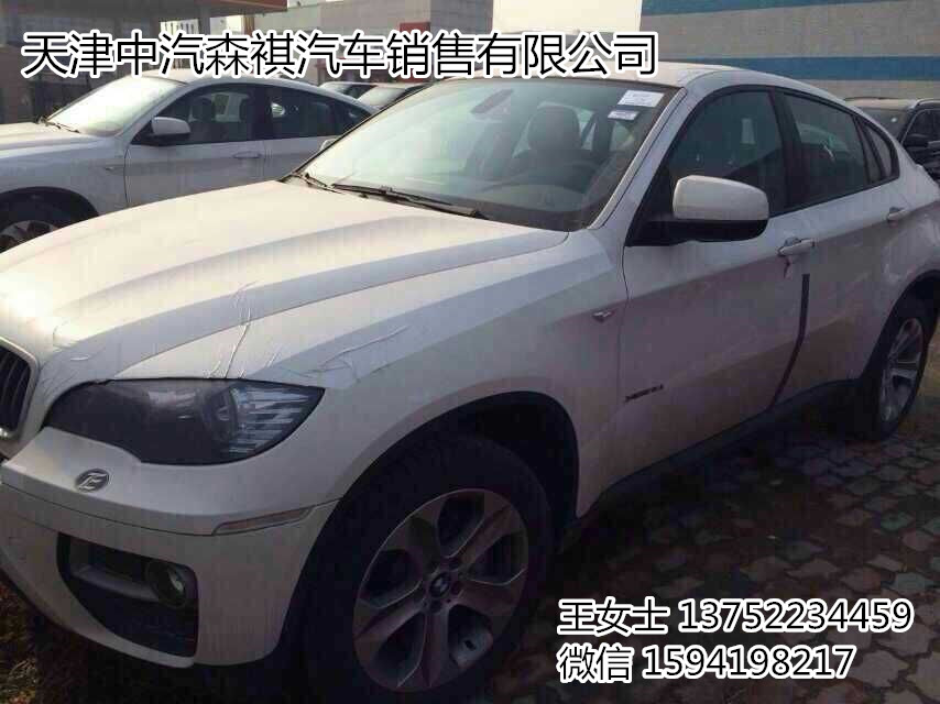 c4999a0c79289302.jpg