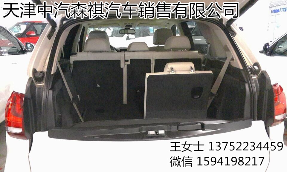 c4b3b4d8119430a0.jpg
