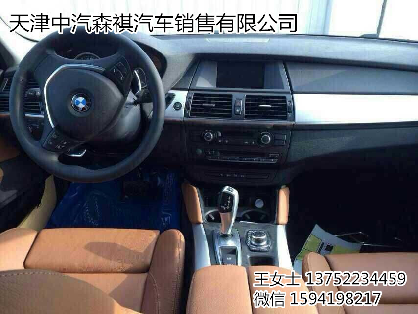 f024b5a8bbf4e268.jpg