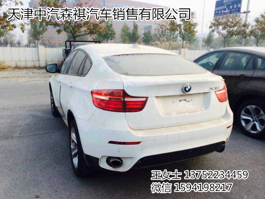 f81b64307f63dae7.jpg