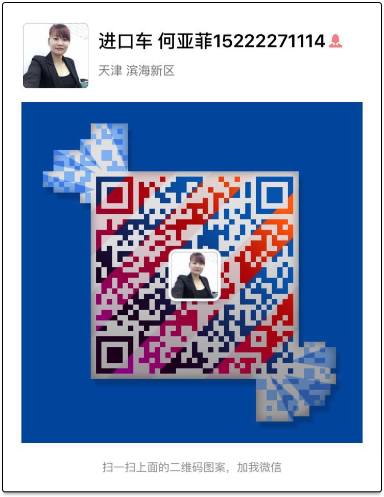 0ee96d8853ad8ed4.jpg