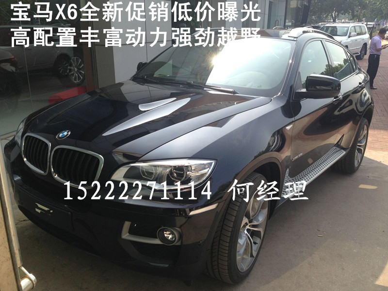 c95f84b078e4f126.jpg