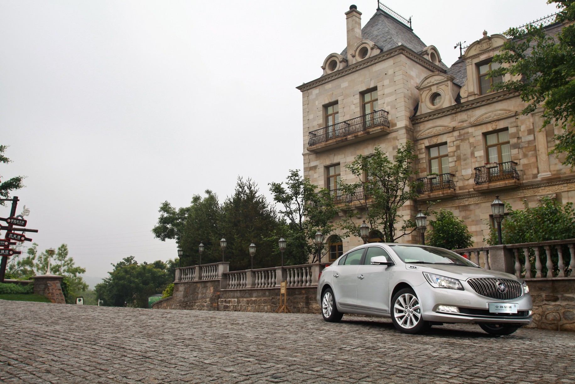 【顶梁柱-上海通用别克新君越2.0T_温州红旭新