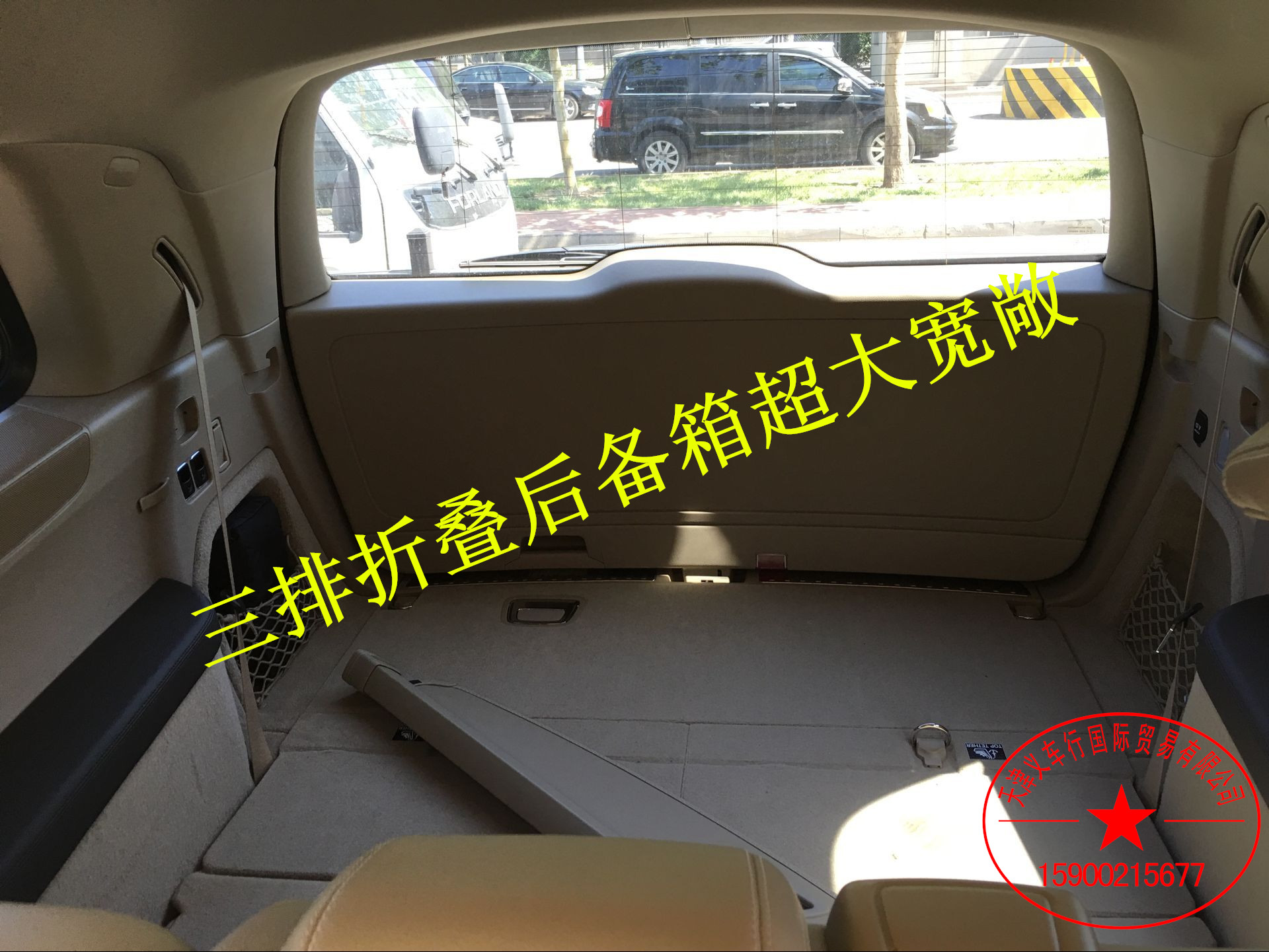 045d0c5988e76de5.jpg