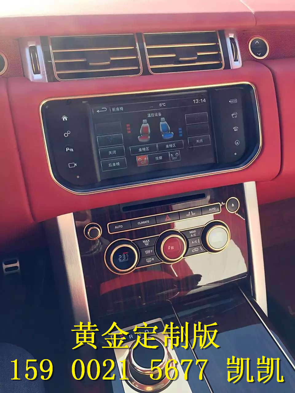 12c1112898579242.jpg