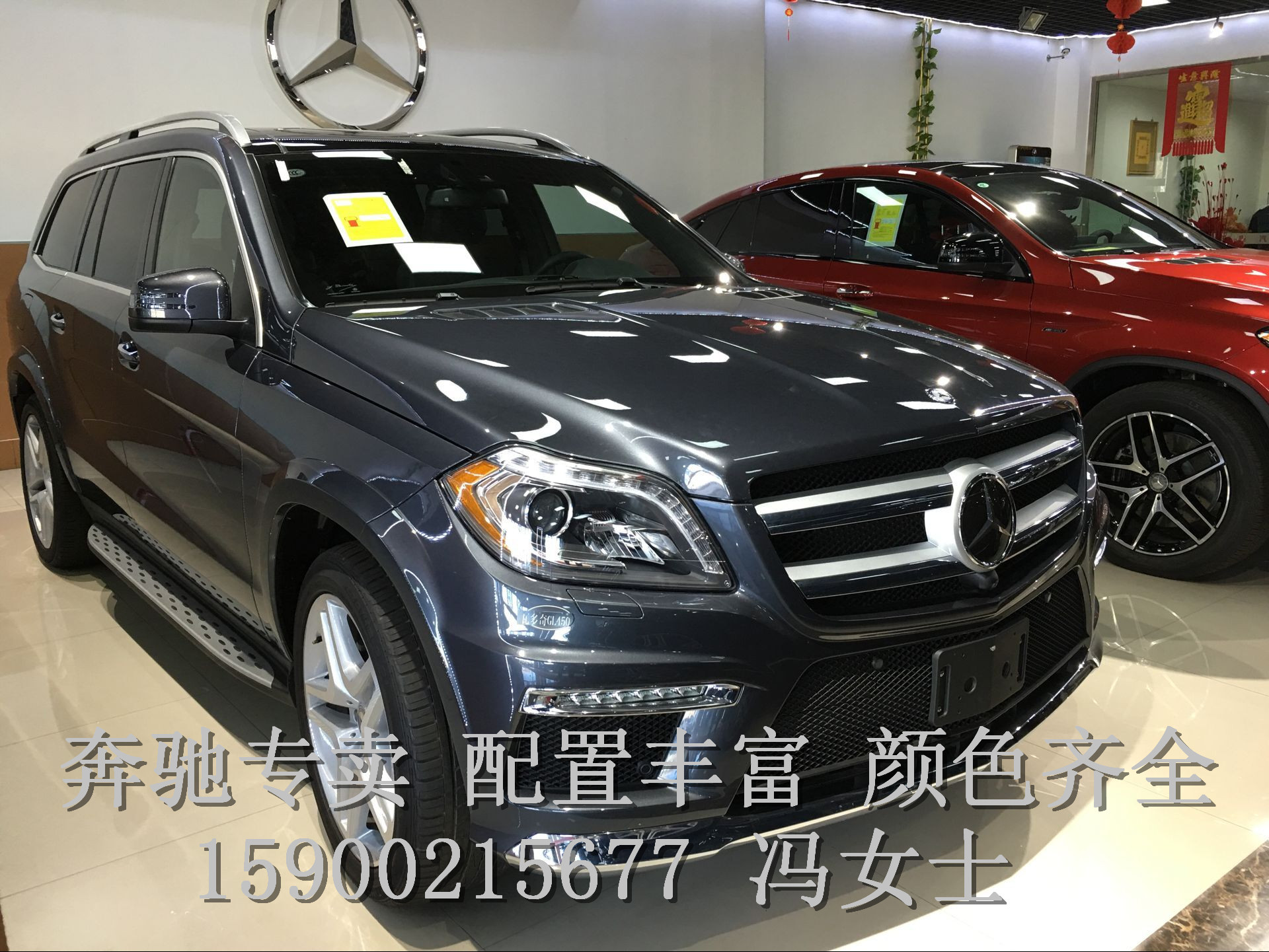 1a5c13601fd88449.jpg
