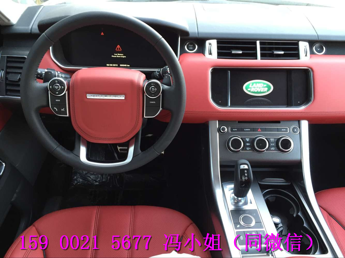 5034f192856945be.jpg