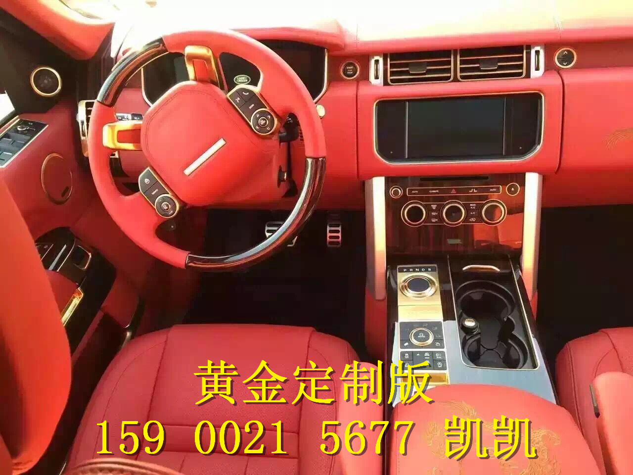 6066973689c382fe.jpg