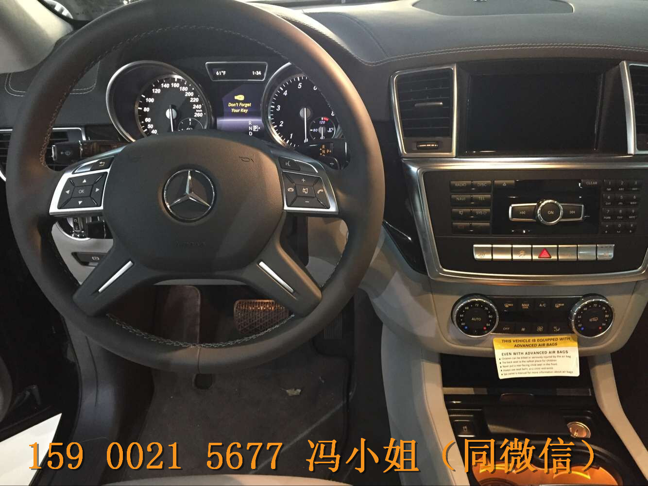 85a3a825b68c1a47.jpg