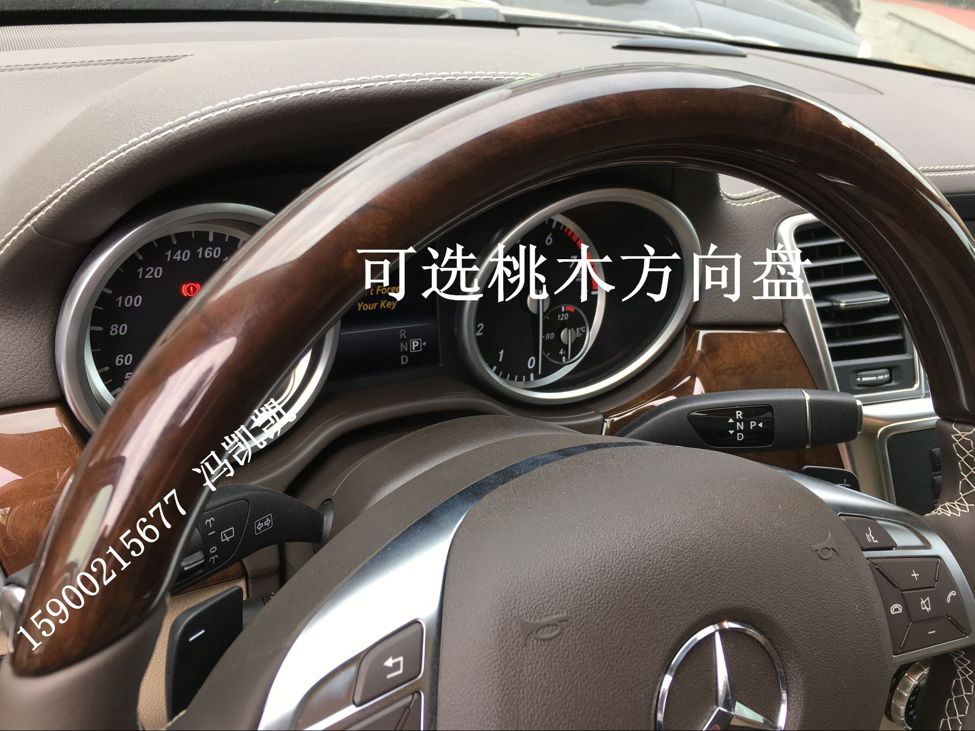8738e7b30b4629ab.jpg
