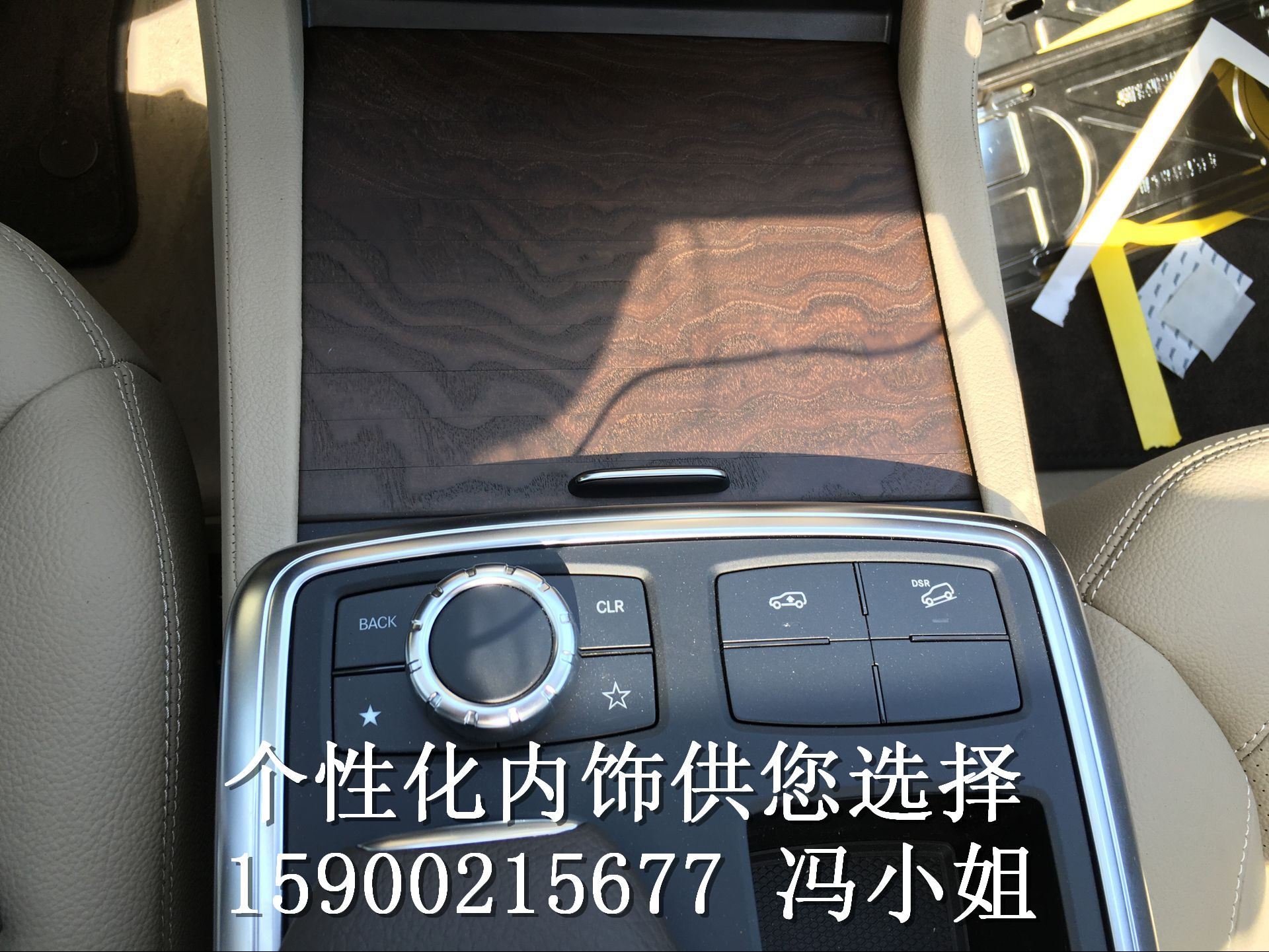 b1582789da485d3b.jpg