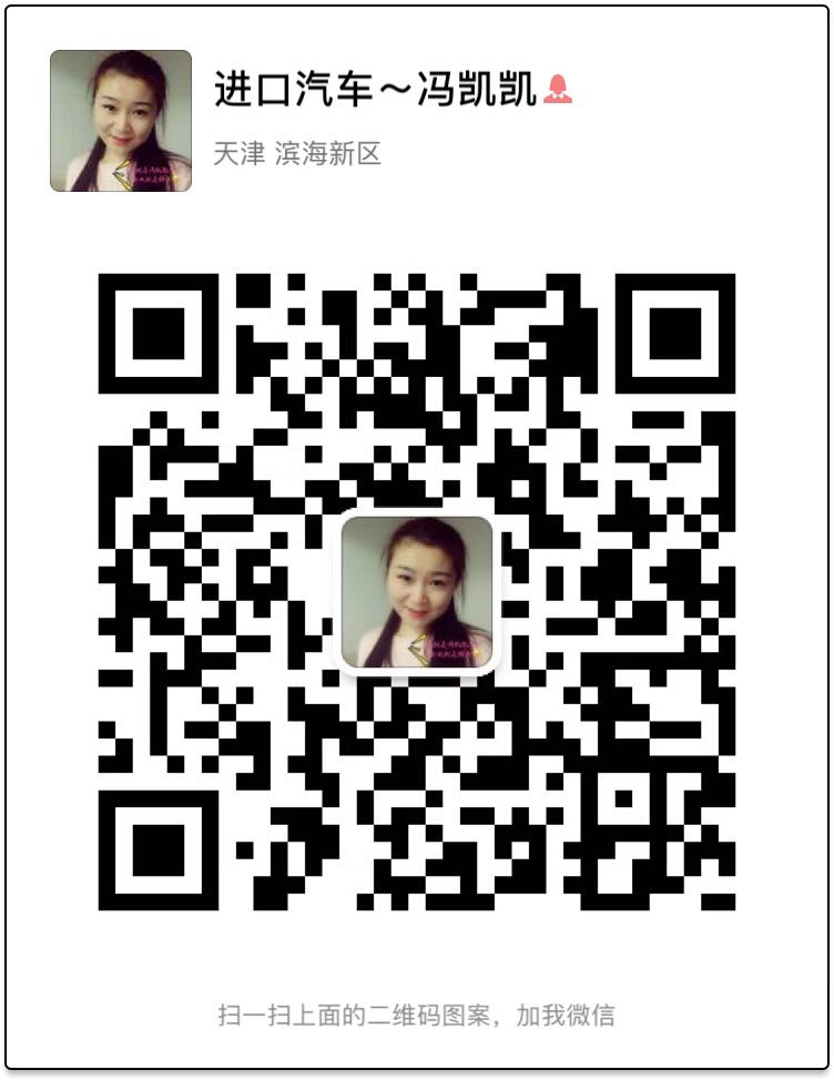b161a2a736859ffb.jpg