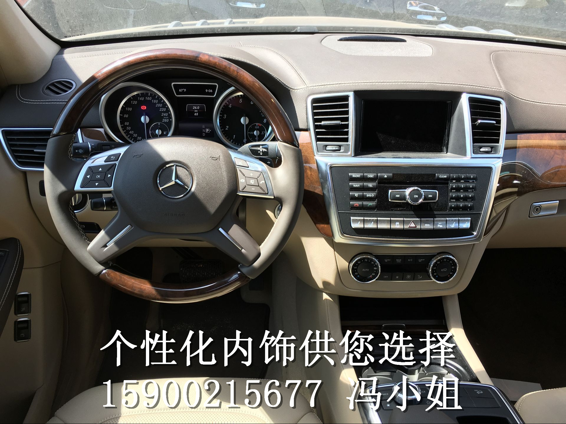 b29bfad5575278f8.jpg