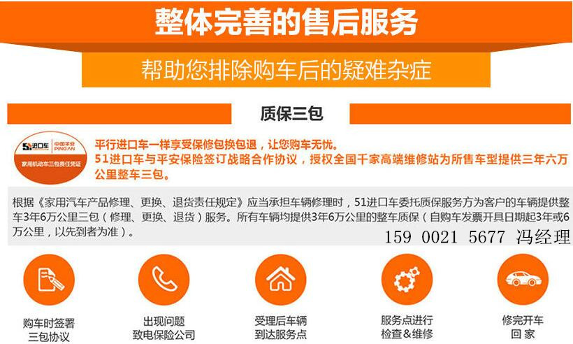 c6db18756e523dd8.jpg