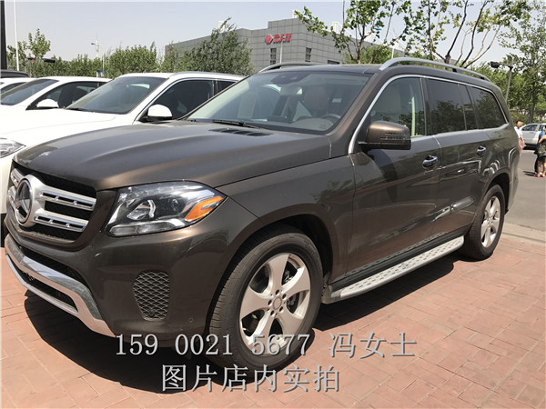 eb790f9d2aad893f.jpg