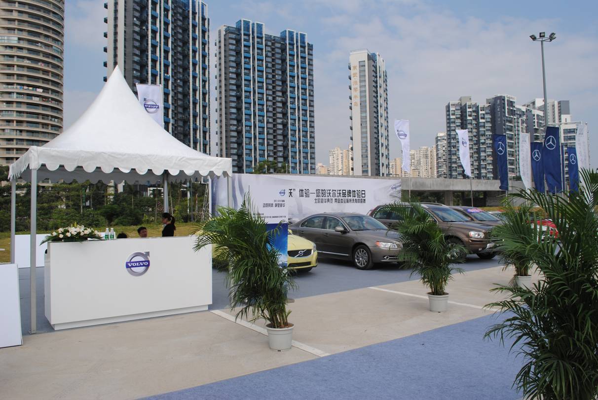 【中汽南方豪车展沃尔沃北欧奢华浸染鹏城-天
