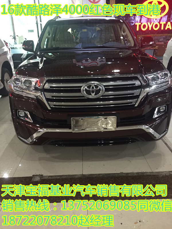 56e8d5076ff42c50.jpg