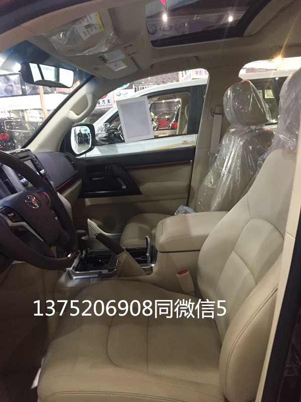 7e84ef88c37d6da1.jpg
