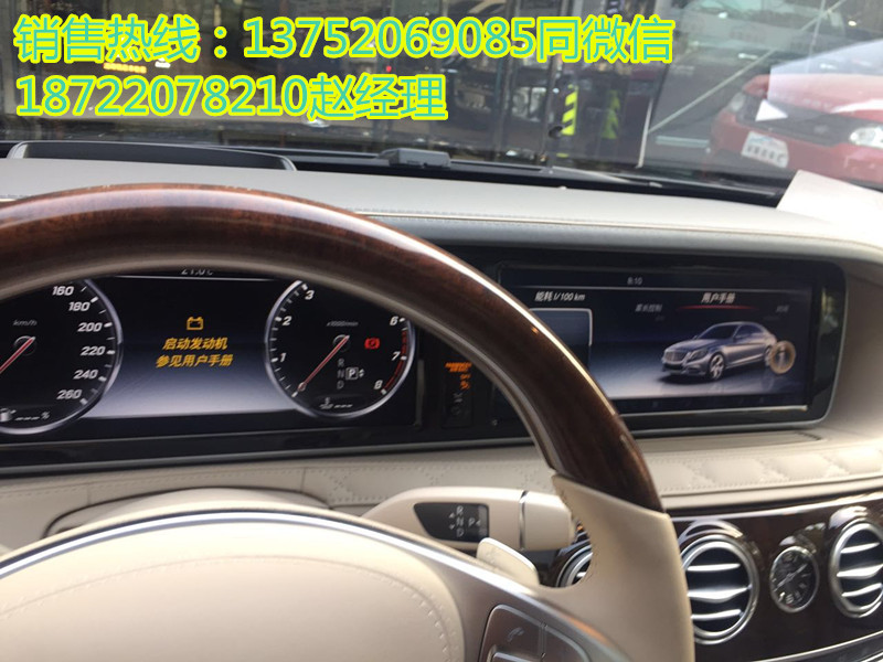 932b10e637dd0e2e.jpg