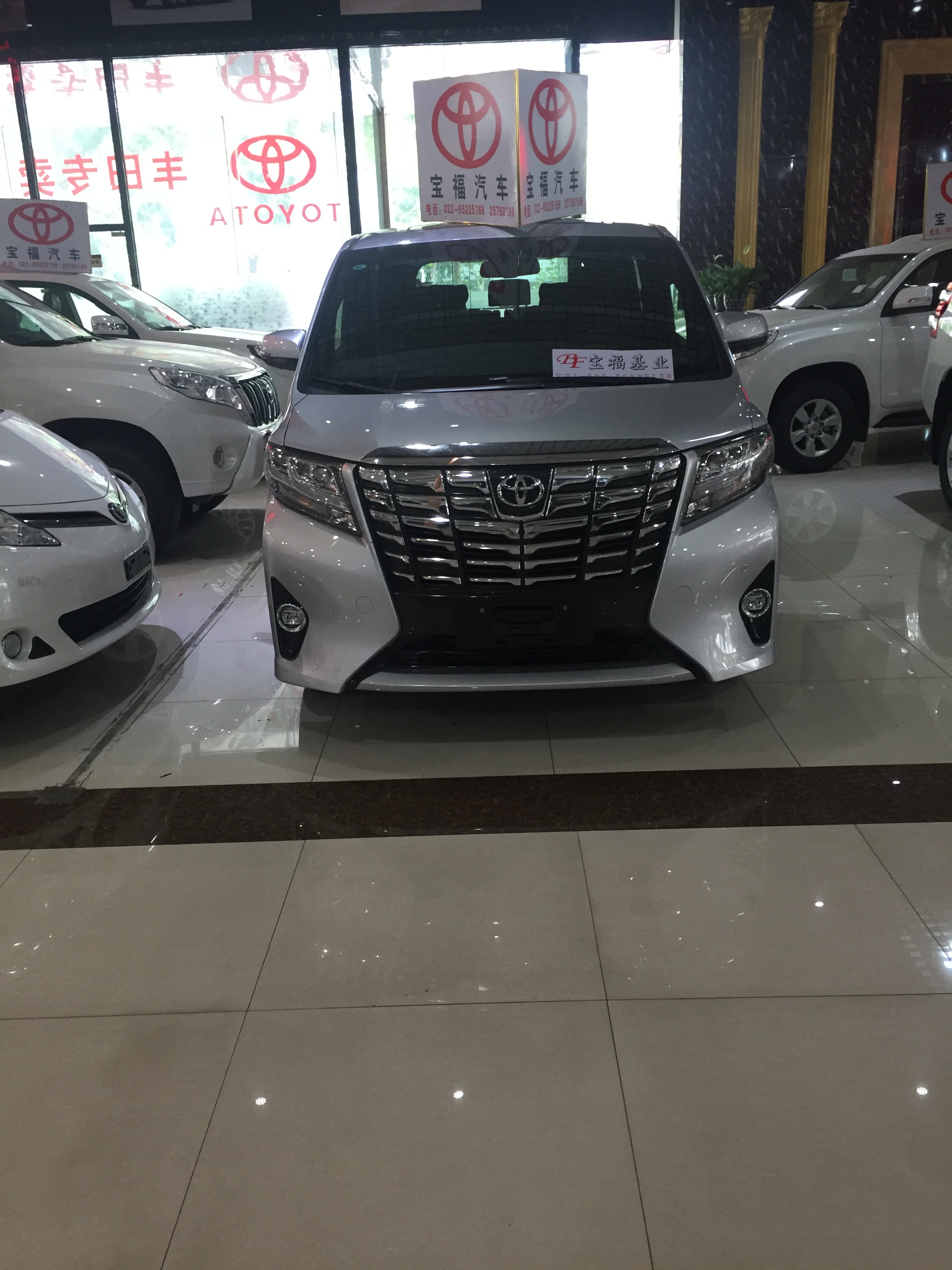 bf8193ef5e66d6f3.jpg