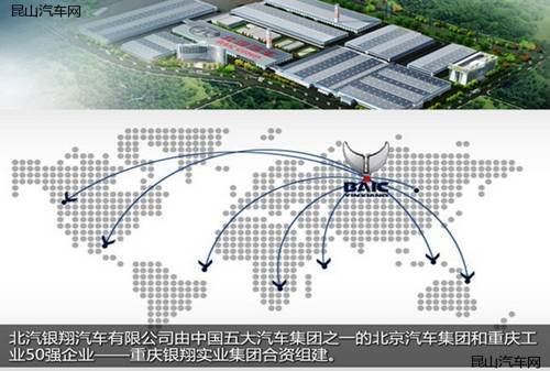 合川银翔城有多少人口_合川爱普花漾城现场图(3)