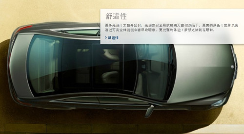【奔驰E260双门轿跑北京奔驰E260轿跑价格-