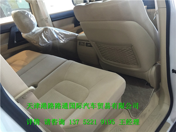 00769678d4c0f241.jpg