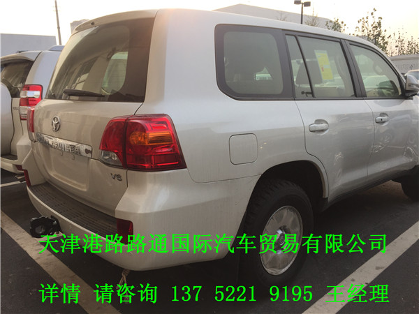 08f3613325157243.jpg