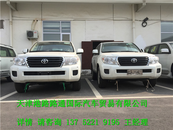 0c16b0b5e2ab7156.jpg