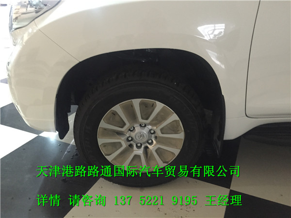 0d8affba2fa84061.jpg