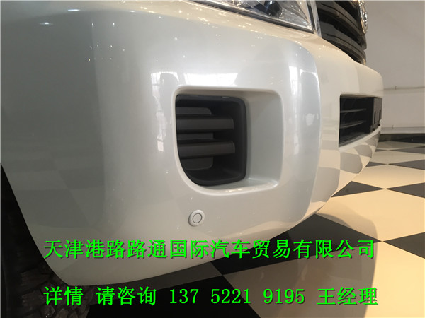 0f408babb9d4b0bc.jpg